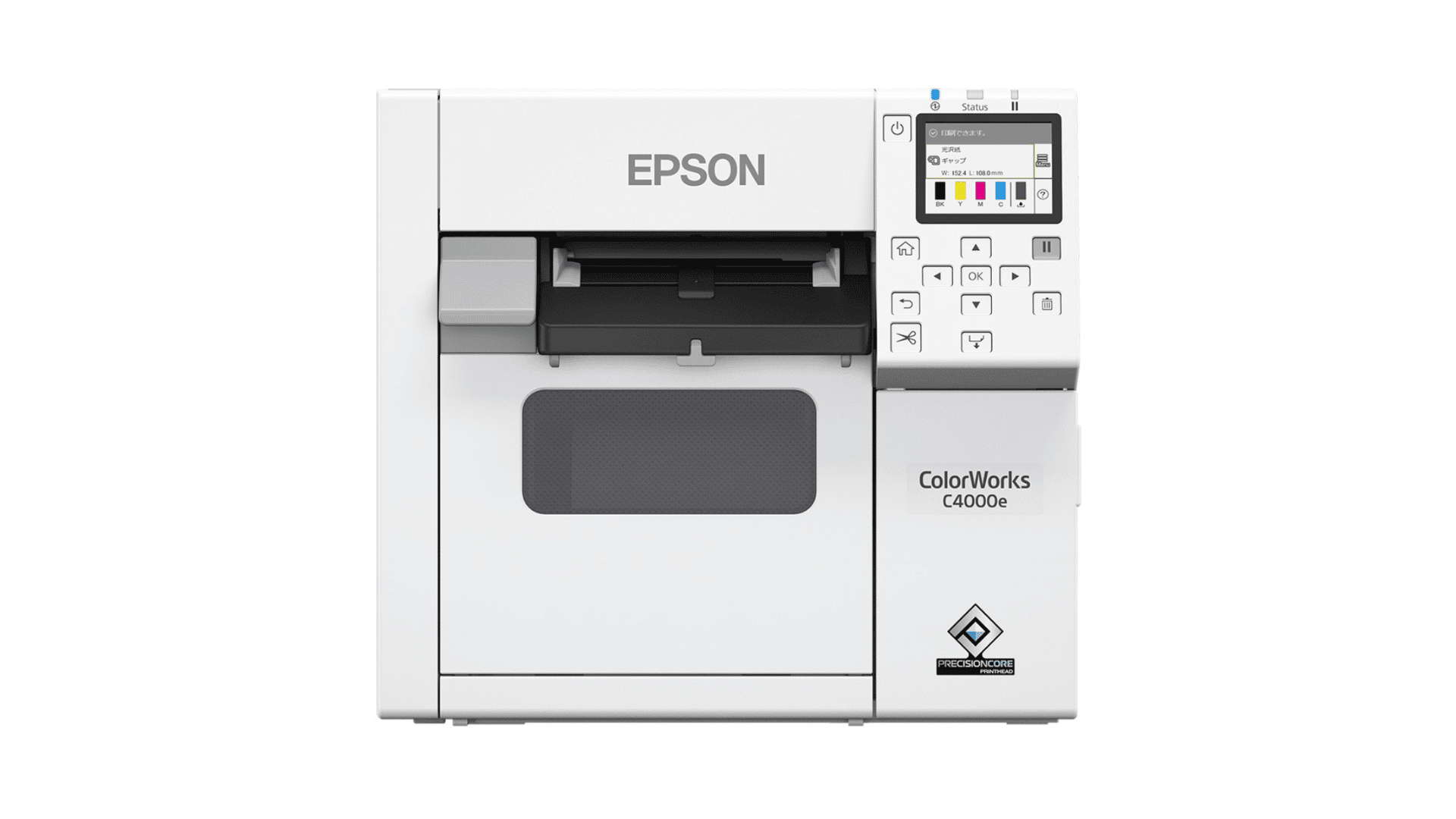 Reinventing Label Production: Grosvenor Oil: IoT Printing